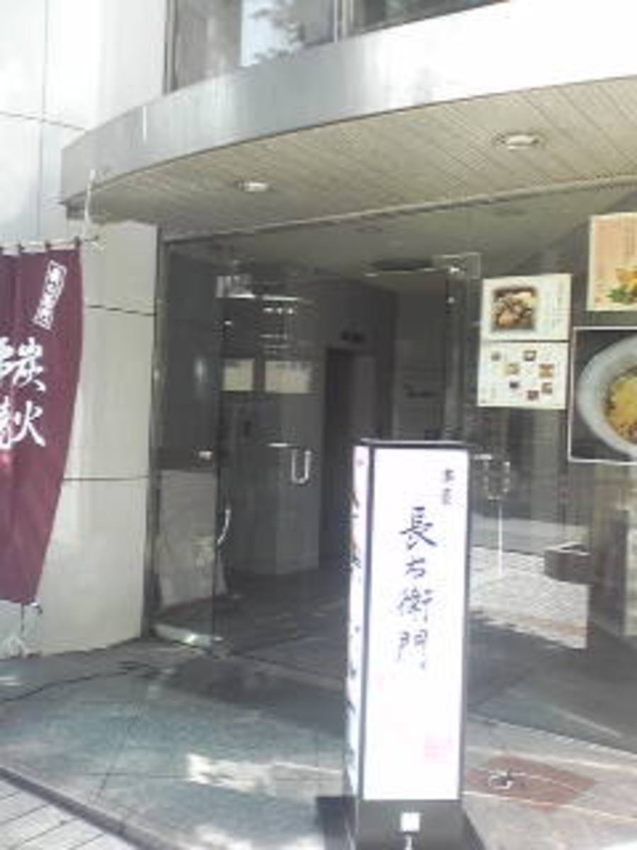 fresh/building/J00100411147_3