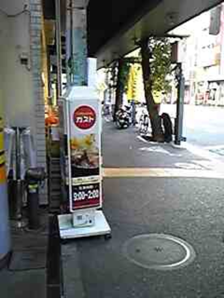 fresh/building/J00100411148_2