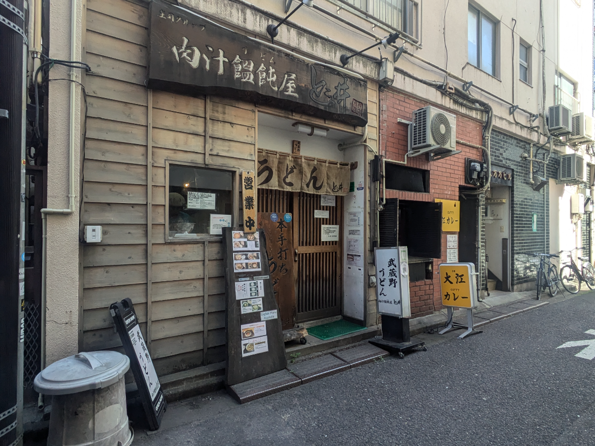 fresh/building/J00100411153_7