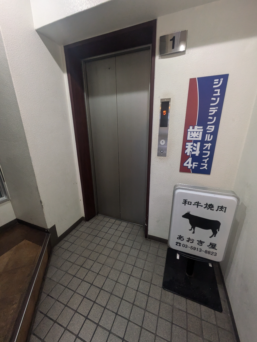 fresh/building/J00100411154_4