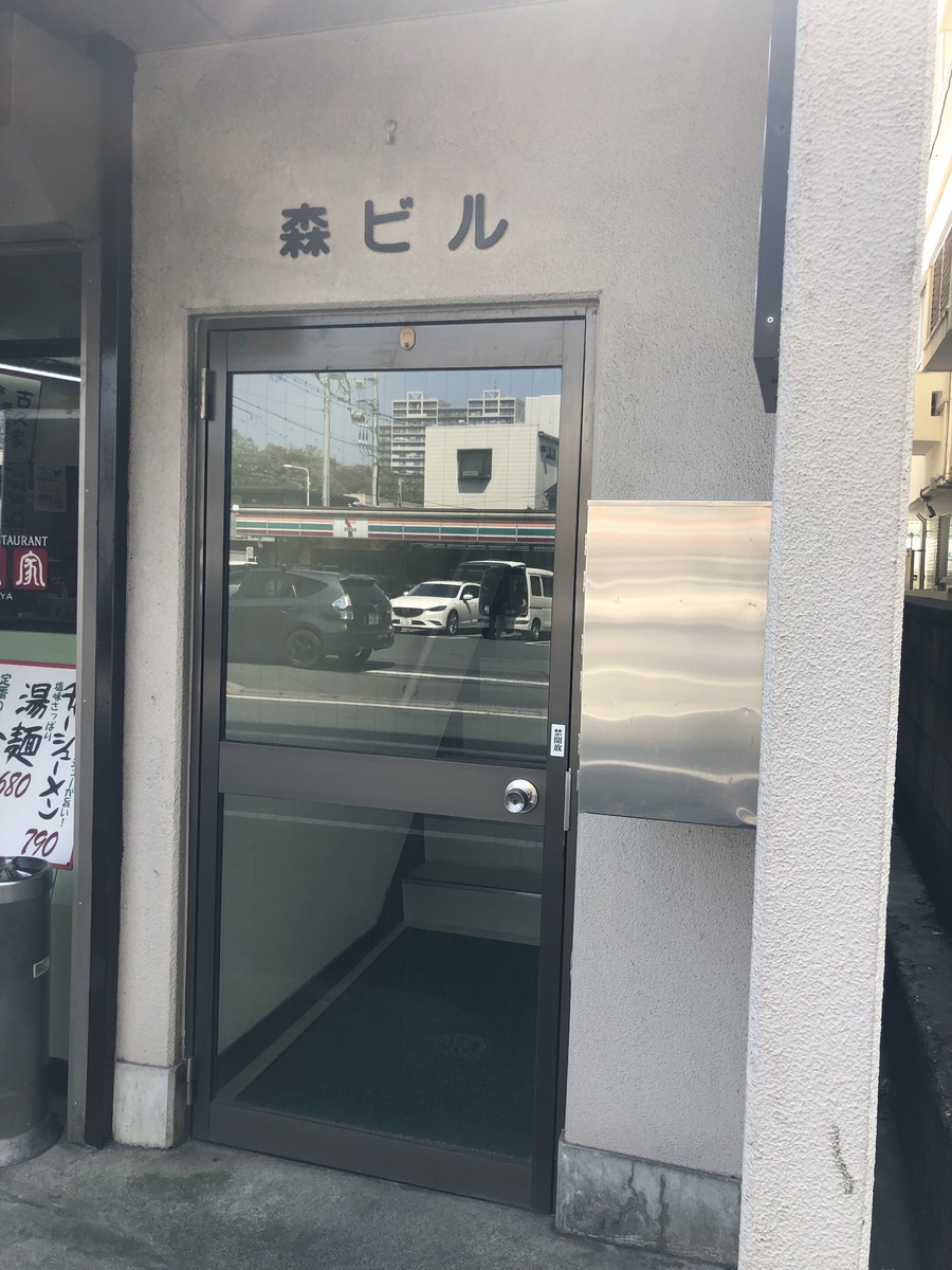 fresh/building/J00100411165_3