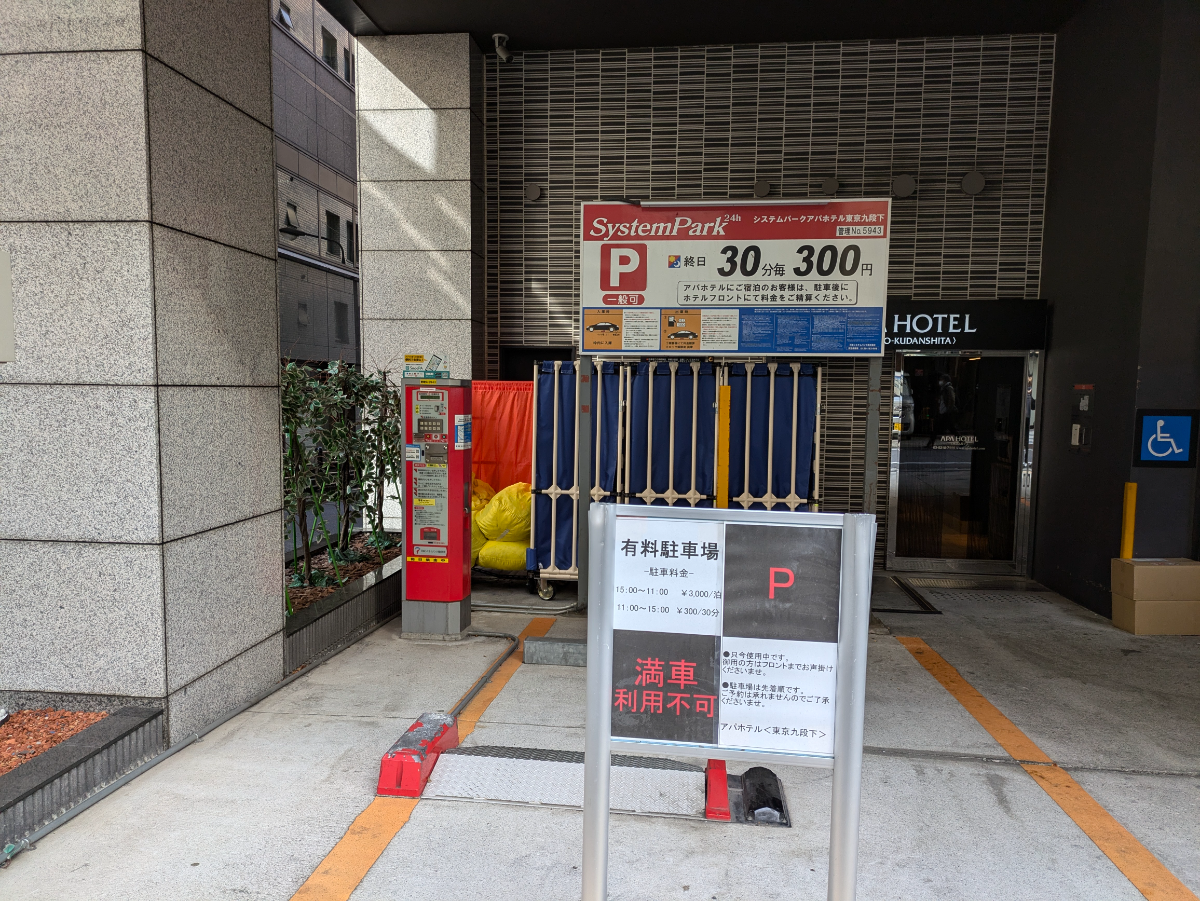 fresh/building/J00100411177_9