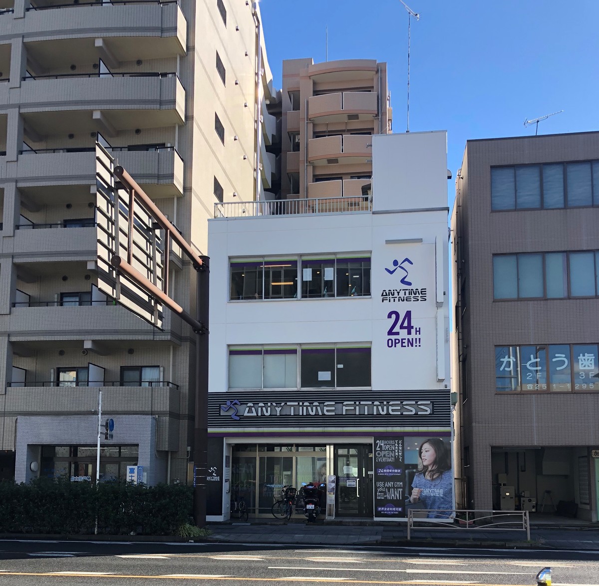 fresh/building/J00100411179_1