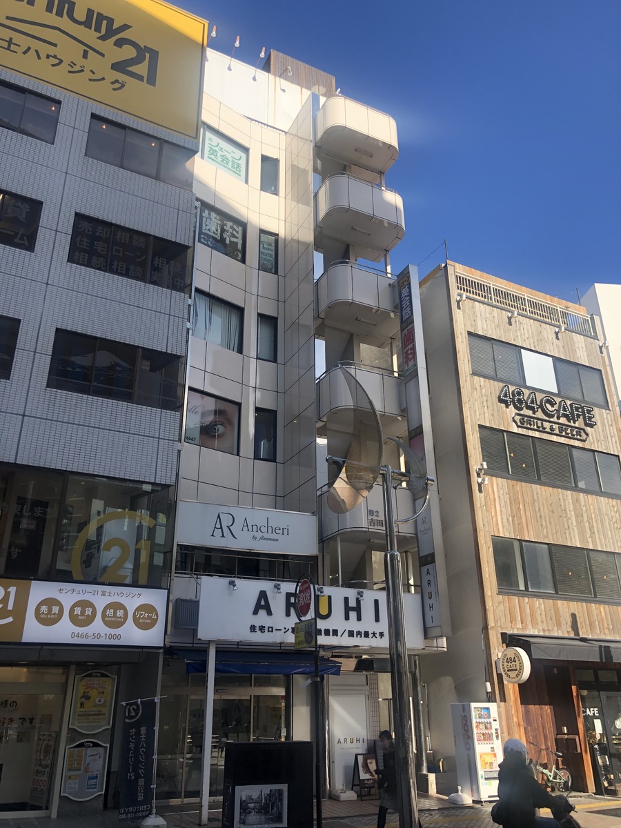 fresh/building/J00100411203_5