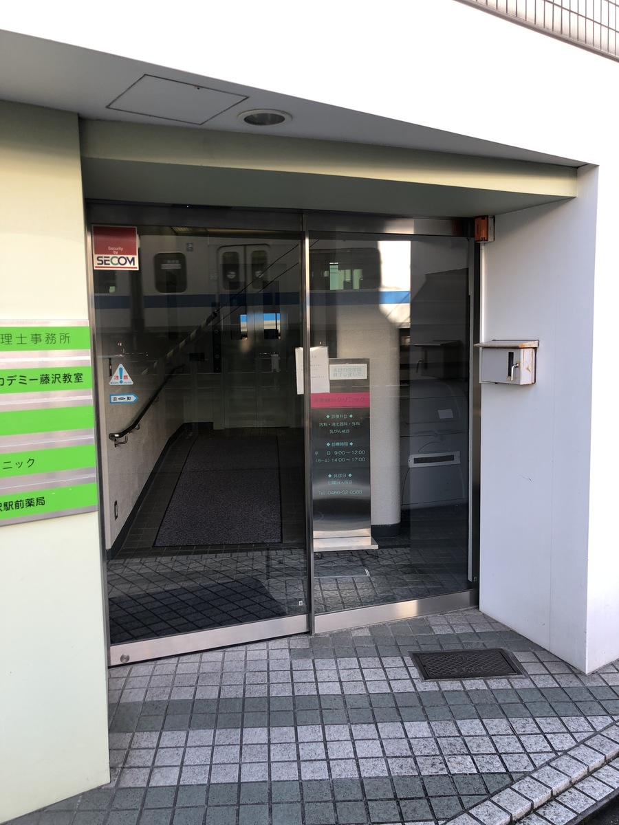 fresh/building/J00100411204_3