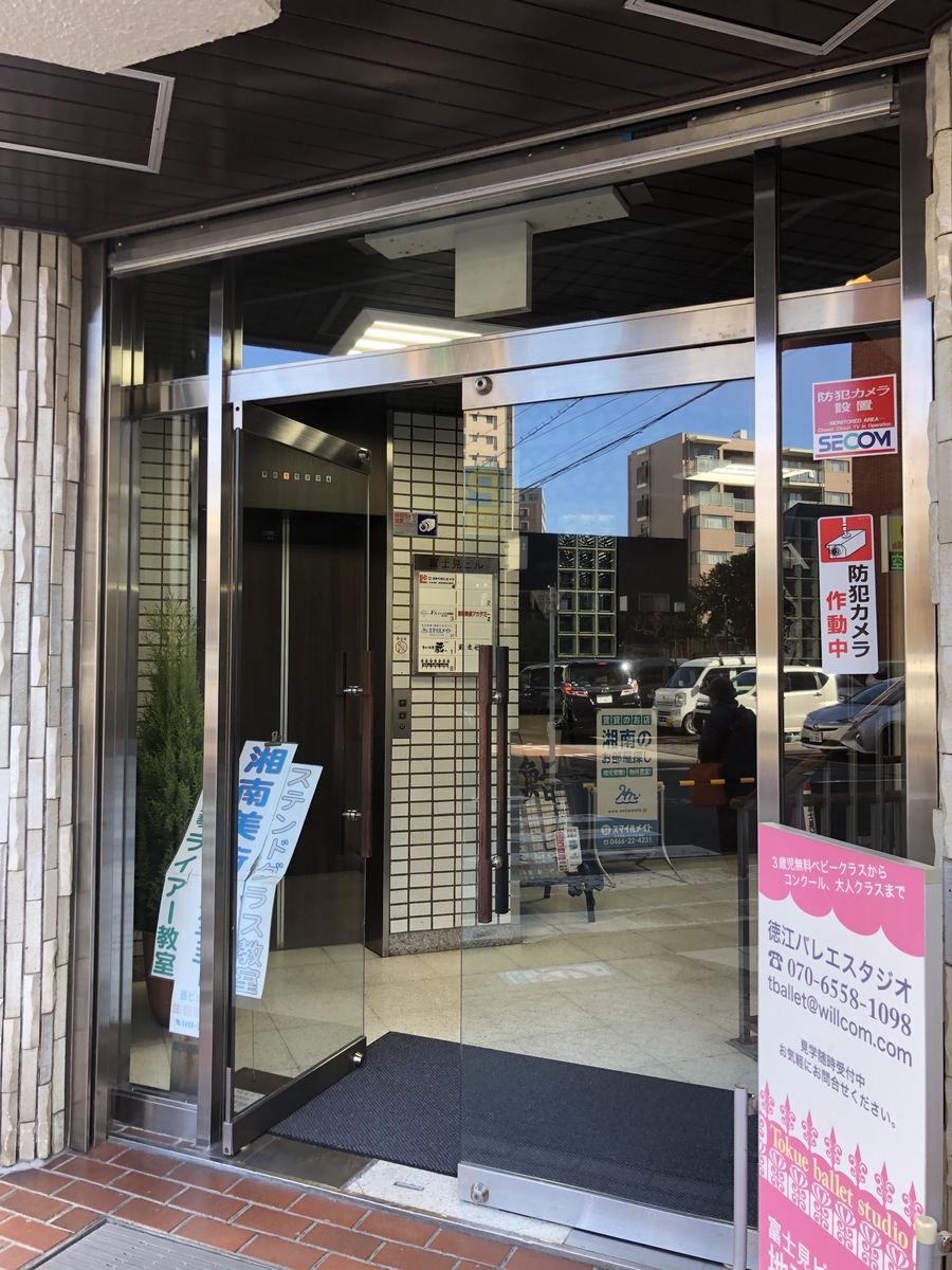 fresh/building/J00100411210_3