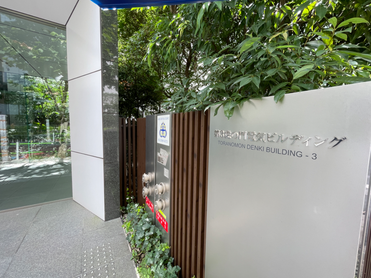 fresh/building/J00100411211_12