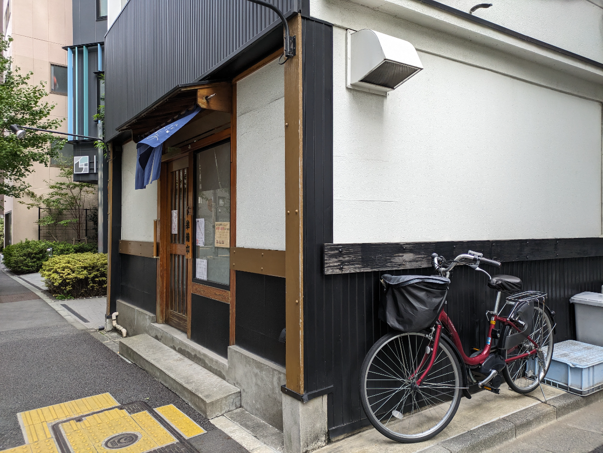 fresh/building/J00100411234_8