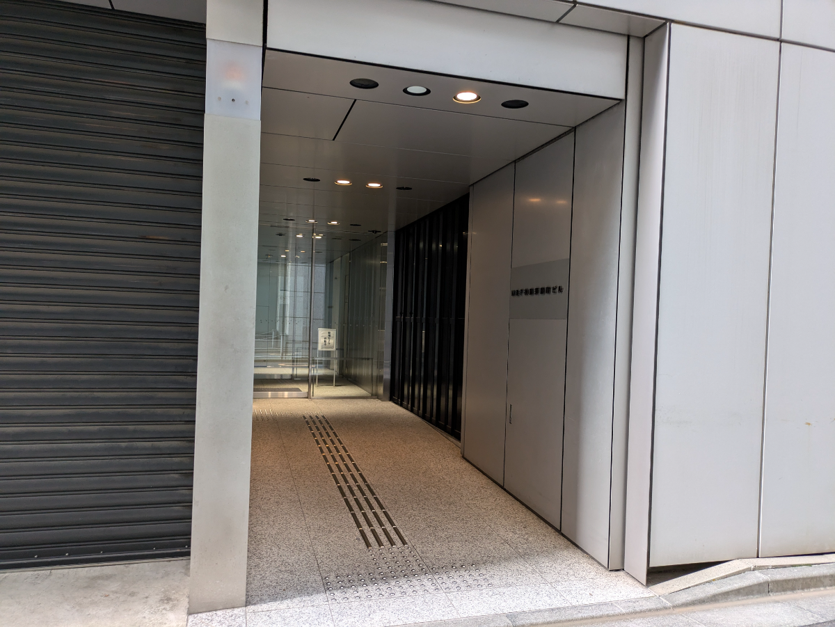 fresh/building/J00100411251_3