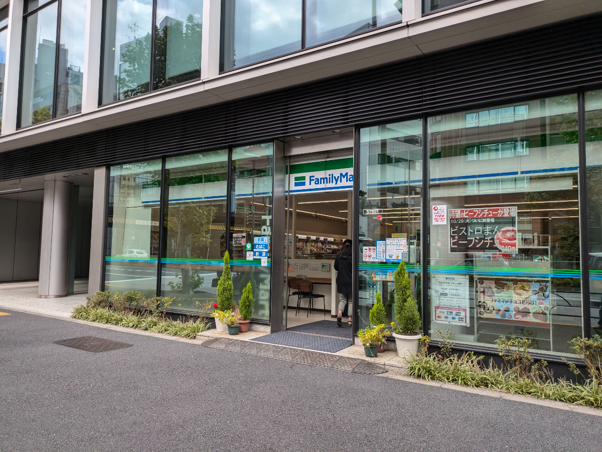 fresh/building/J00100411251_7