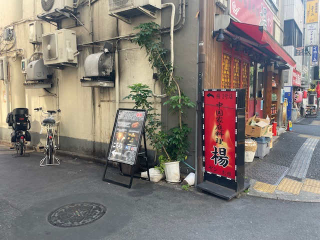 fresh/building/J00100411252_10