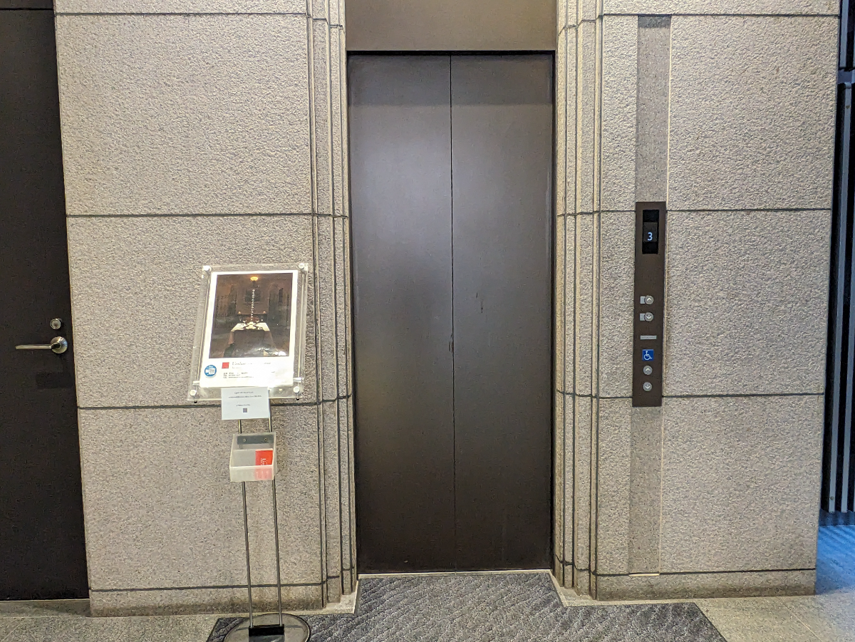 fresh/building/J00100411254_4
