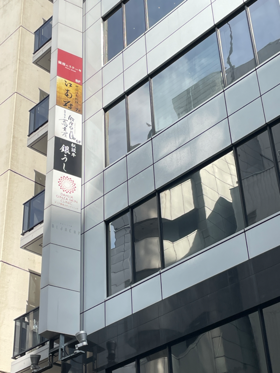 fresh/building/J00100411255_12