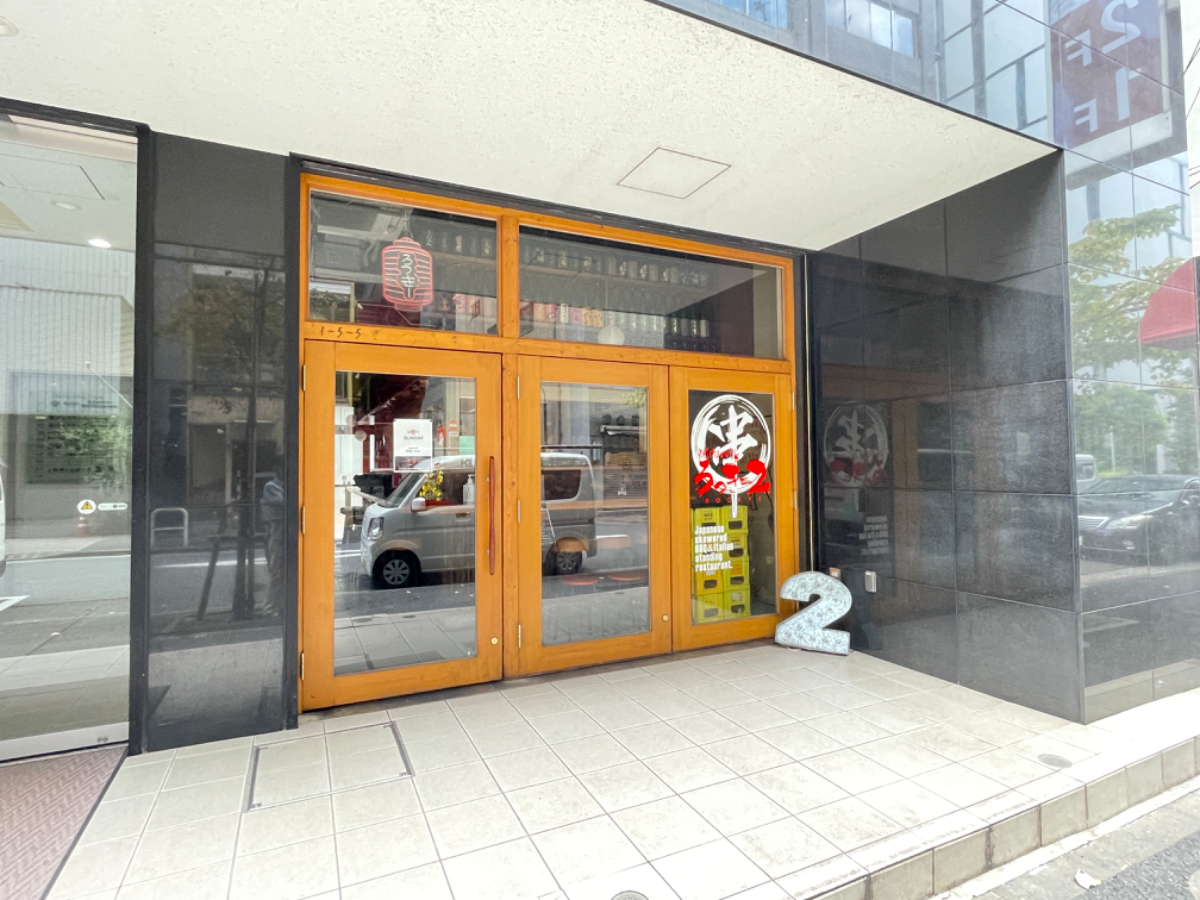 fresh/building/J00100411255_9
