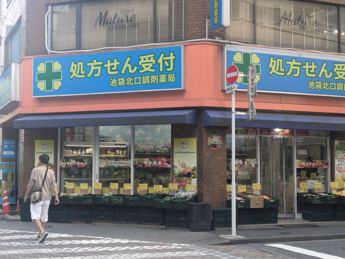 fresh/building/J00100411257_8