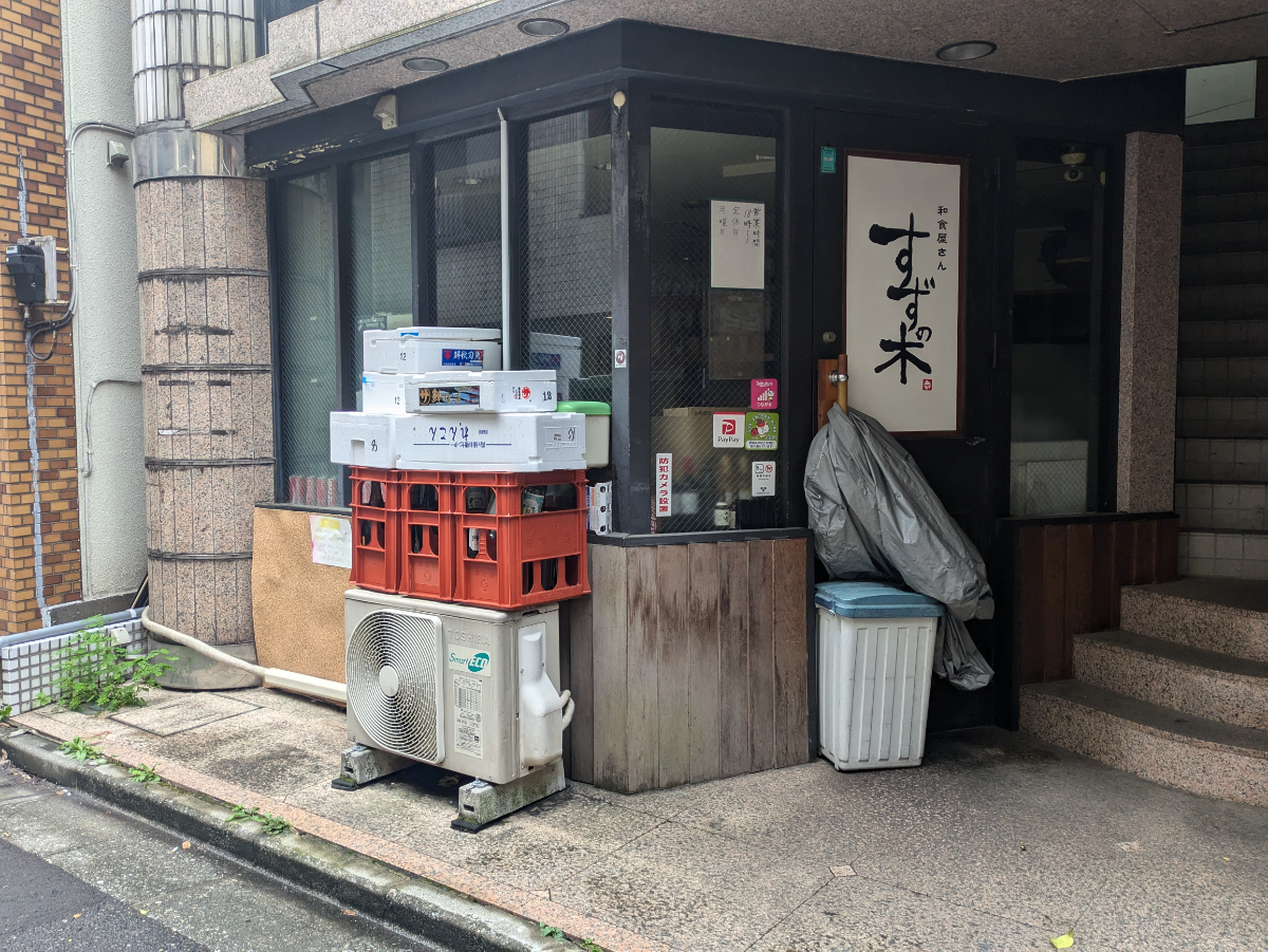 fresh/building/J00100411258_7