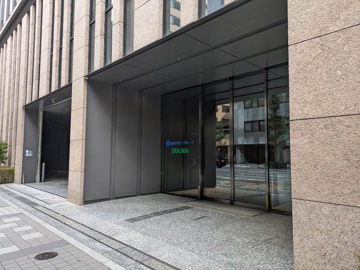 fresh/building/J00100411264_15