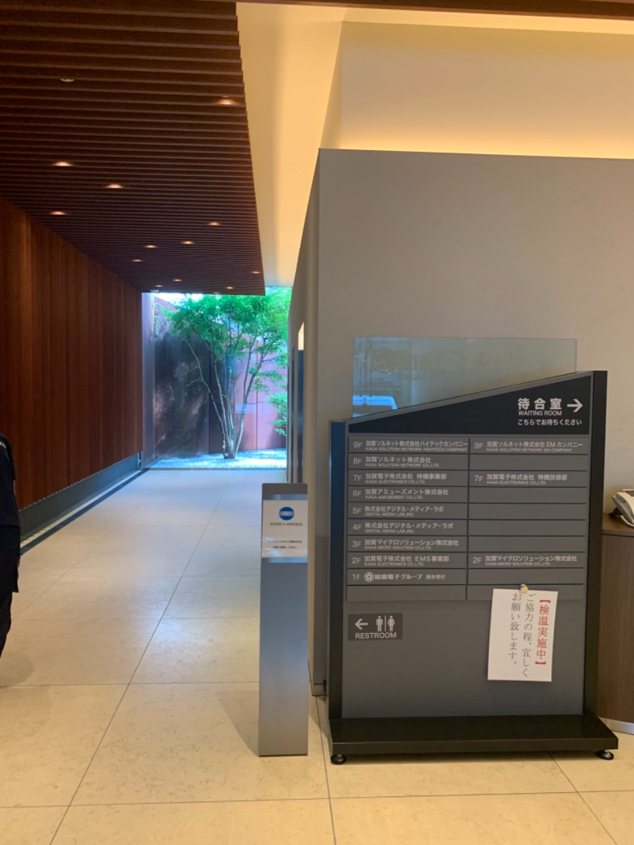 fresh/building/J00100411264_4