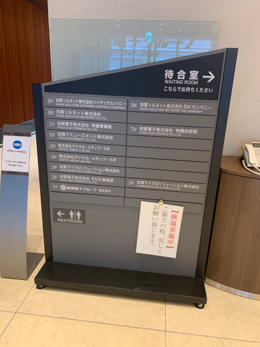 fresh/building/J00100411264_7