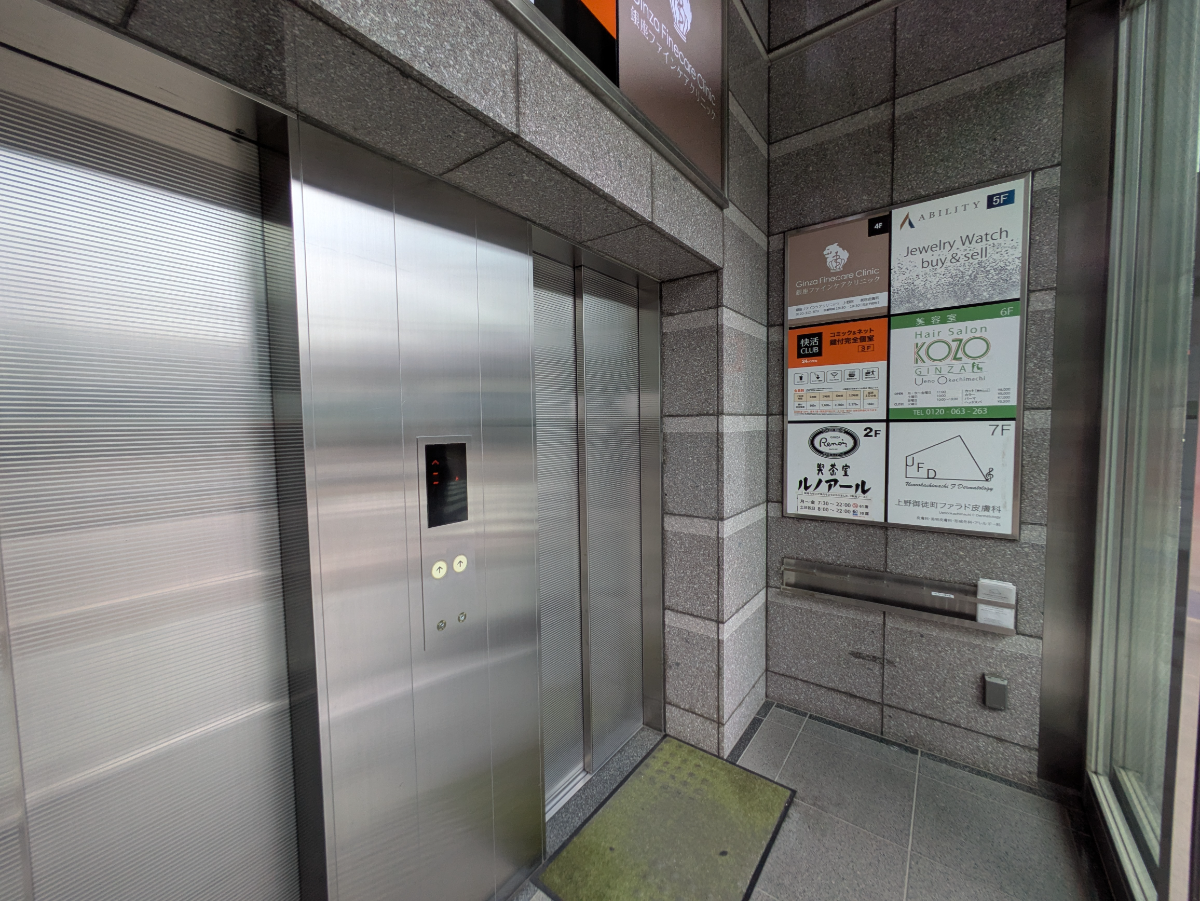 fresh/building/J00100411266_13