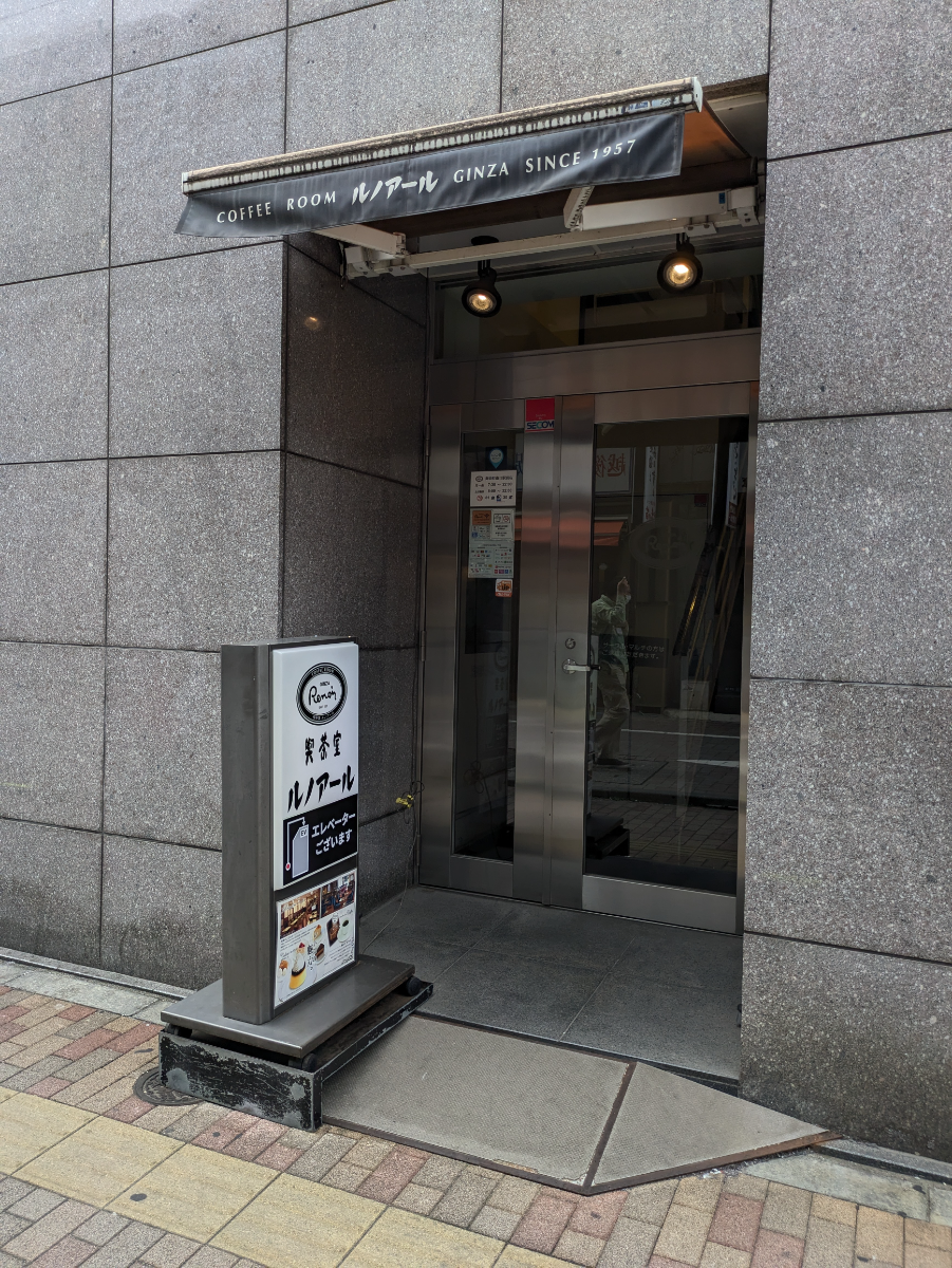 fresh/building/J00100411266_9