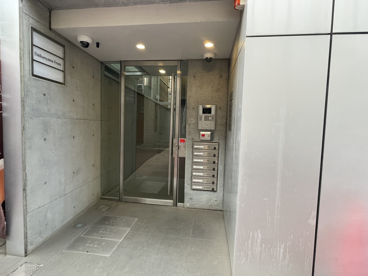 fresh/building/J00100411267_3