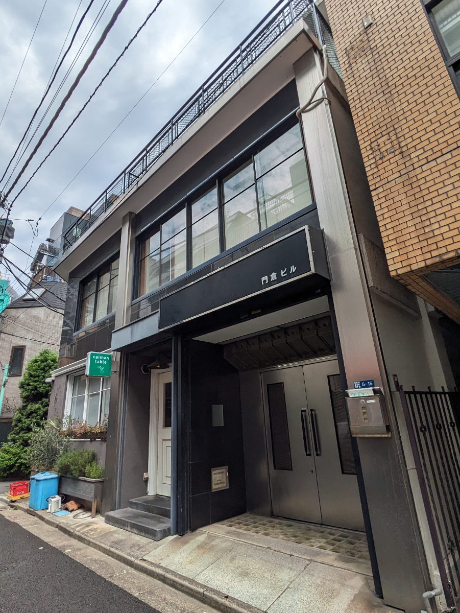 fresh/building/J00100411269_6