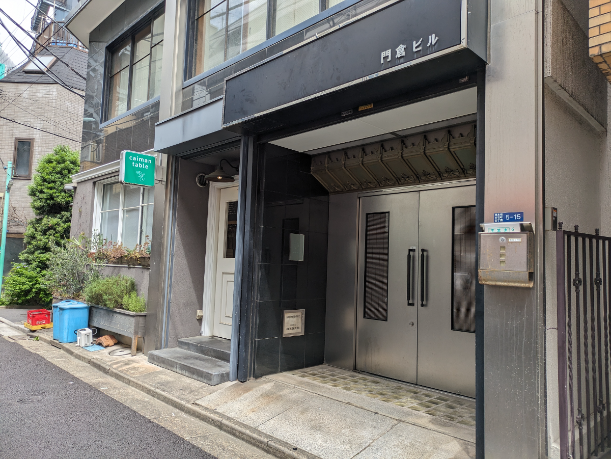 fresh/building/J00100411269_8