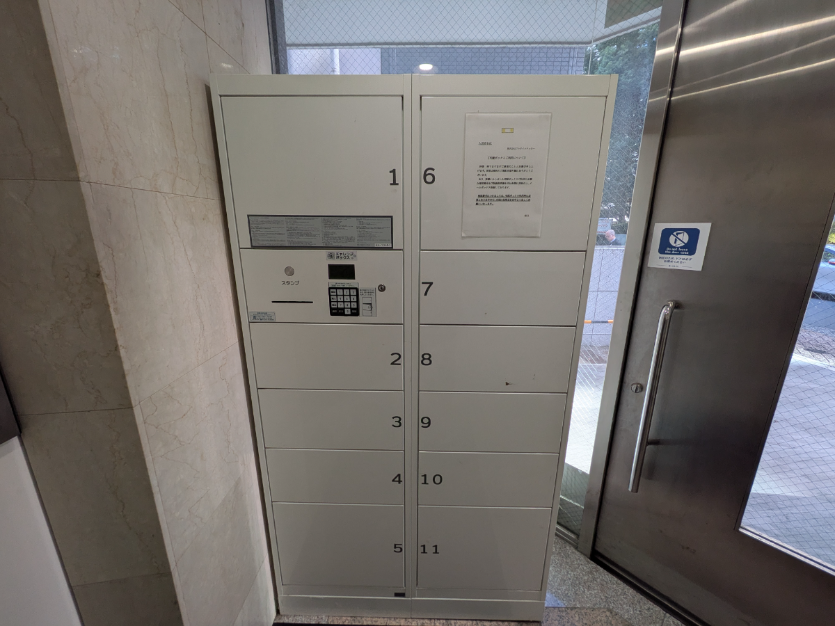 fresh/building/J00100411282_11