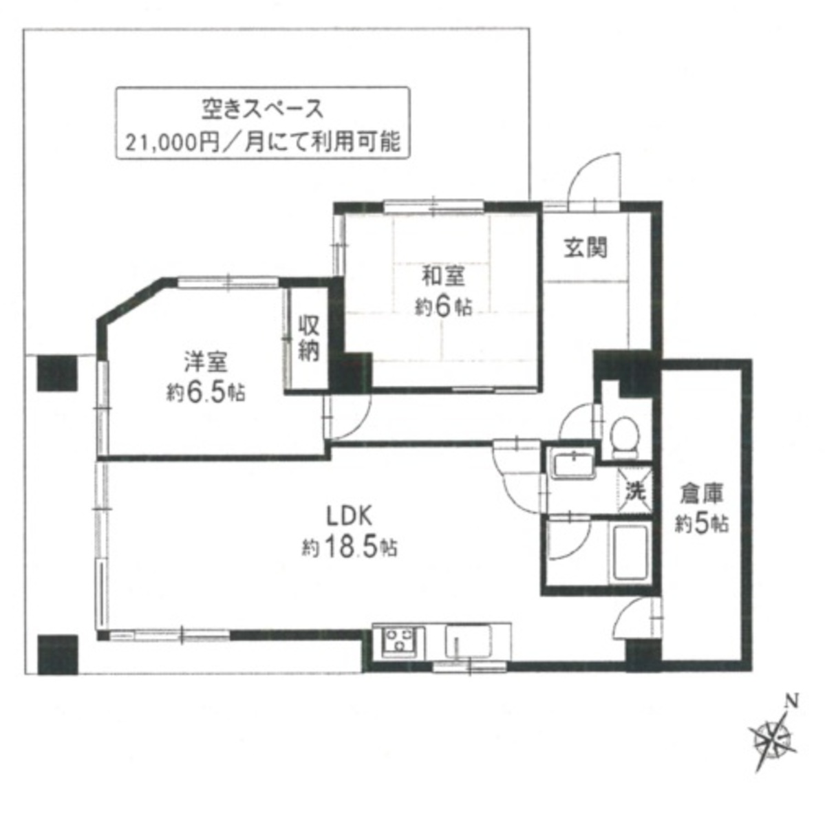 fresh/building/J00100411282_18