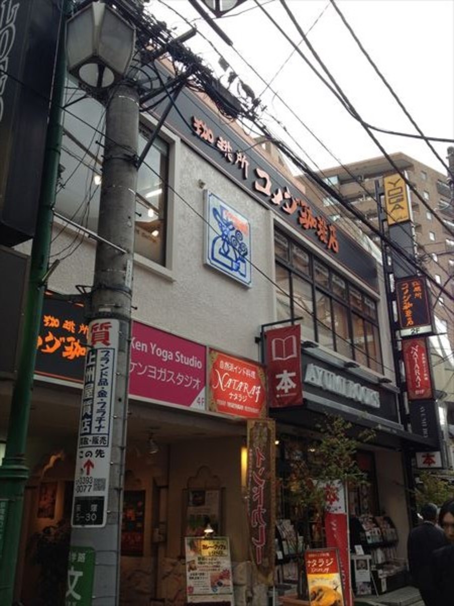 fresh/building/J00100411301_1