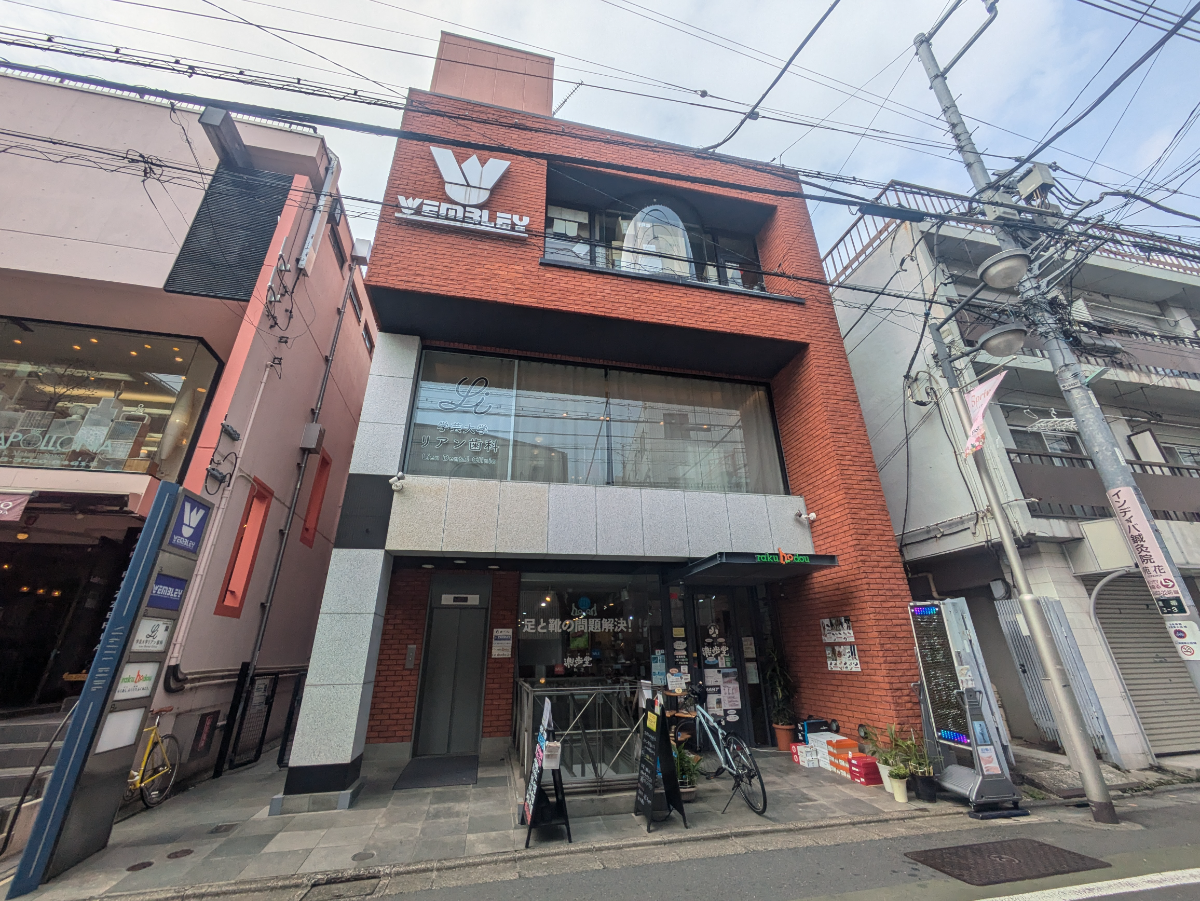 fresh/building/J00100411303_1