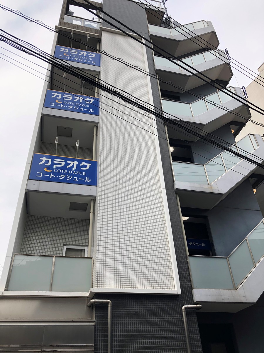 fresh/building/J00100411311_5