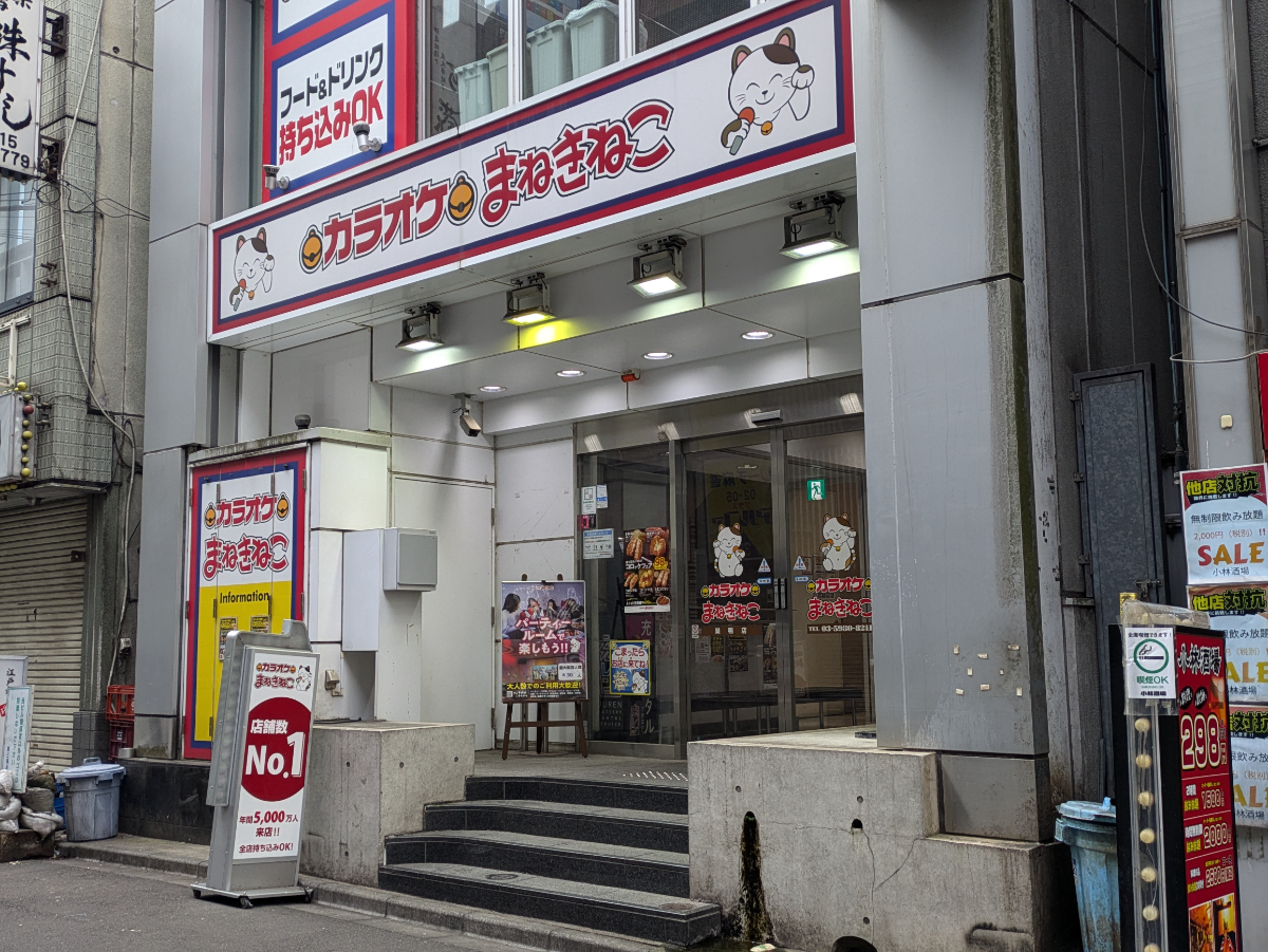 fresh/building/J00100411314_3