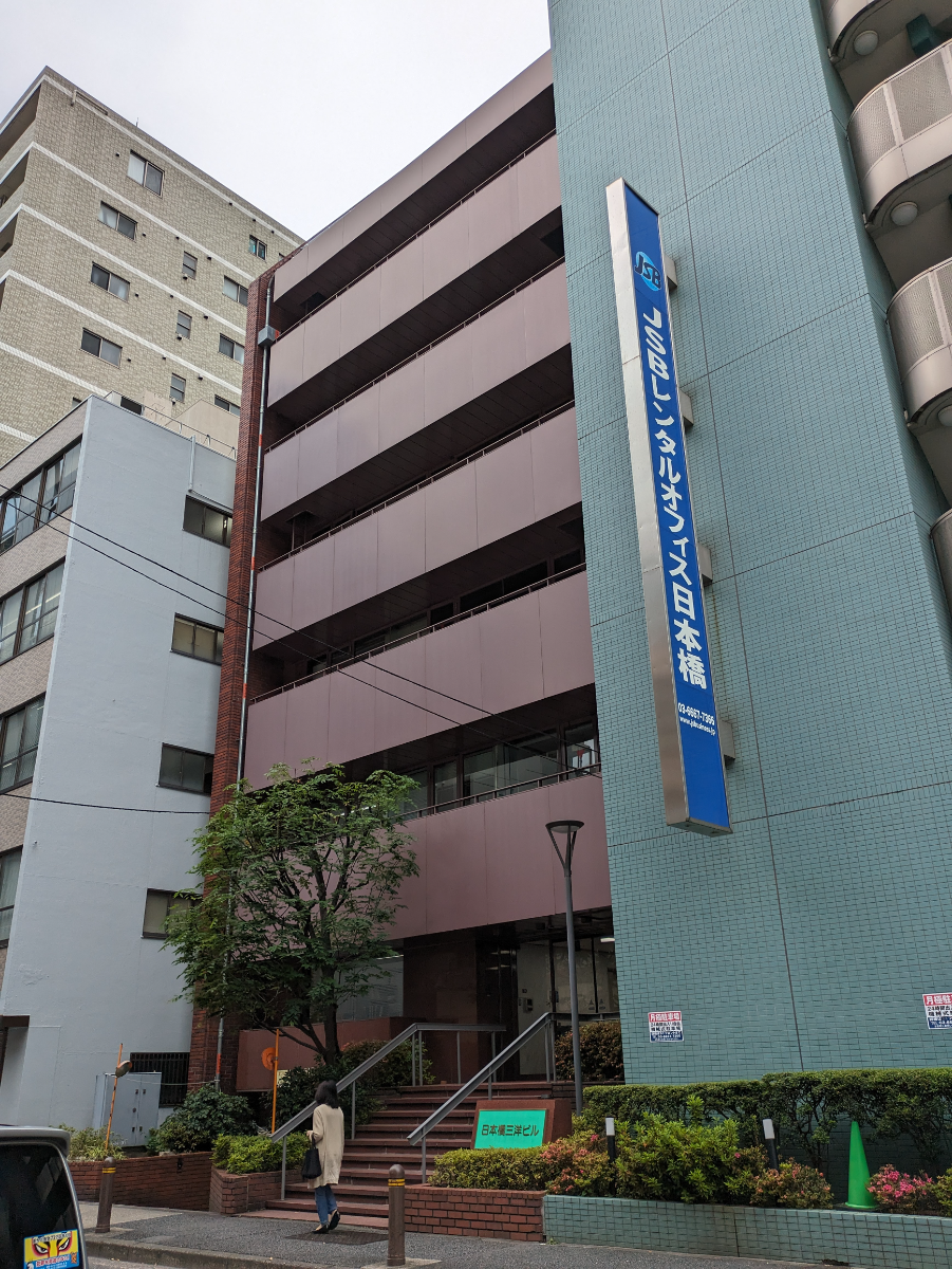 fresh/building/J00100411319_17