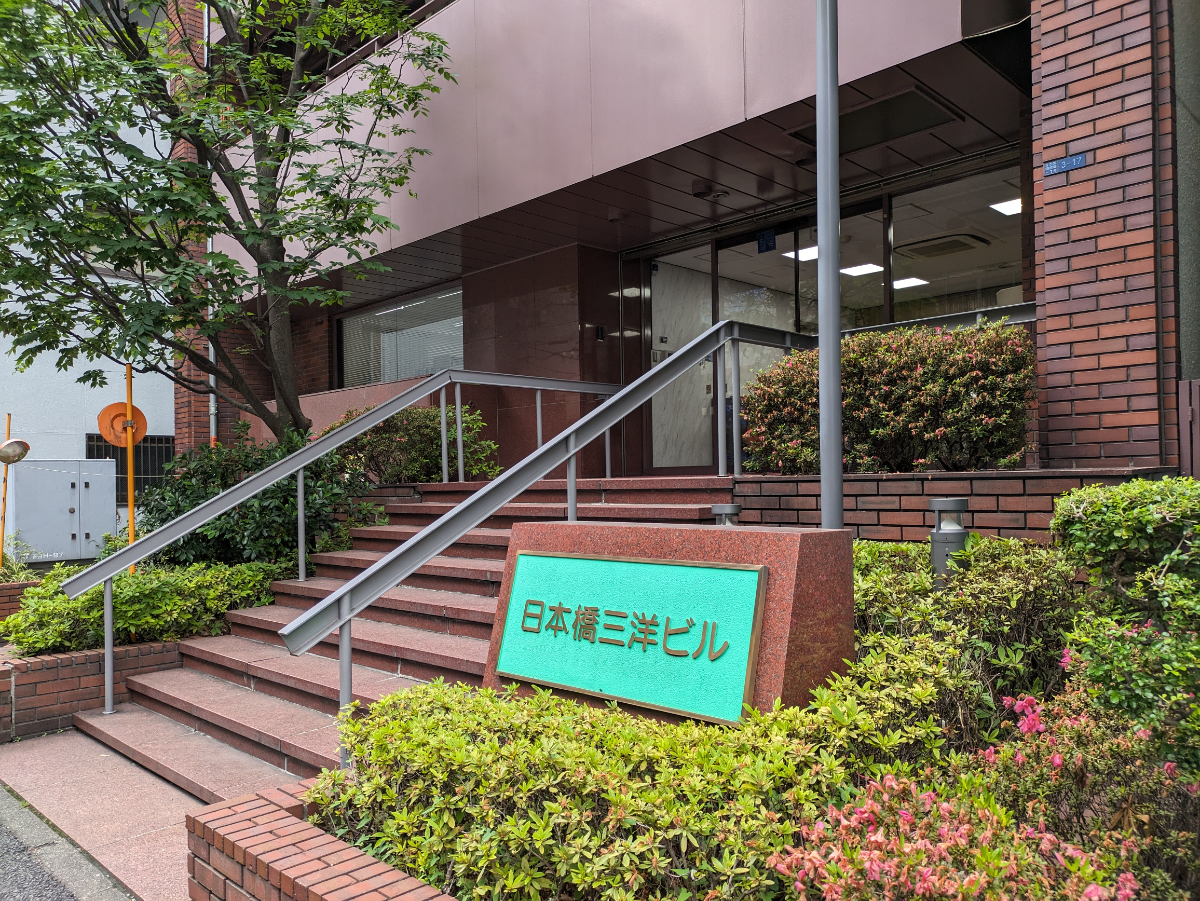 fresh/building/J00100411319_3