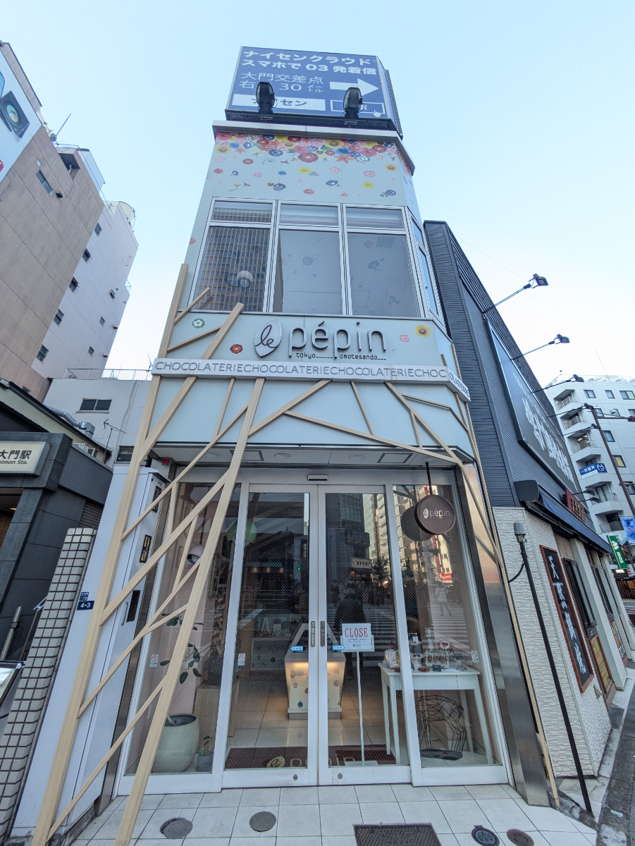 fresh/building/J00100411321_9