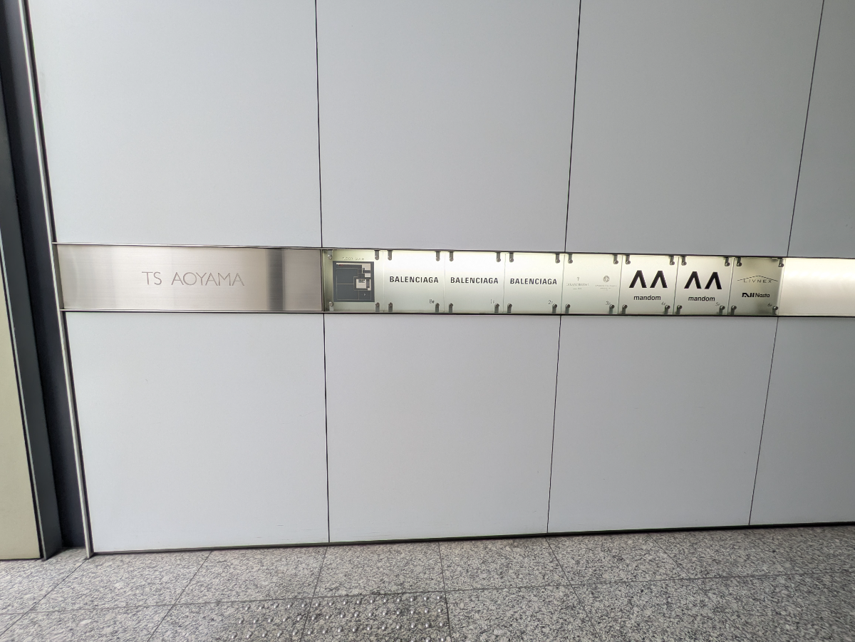 fresh/building/J00100411332_56