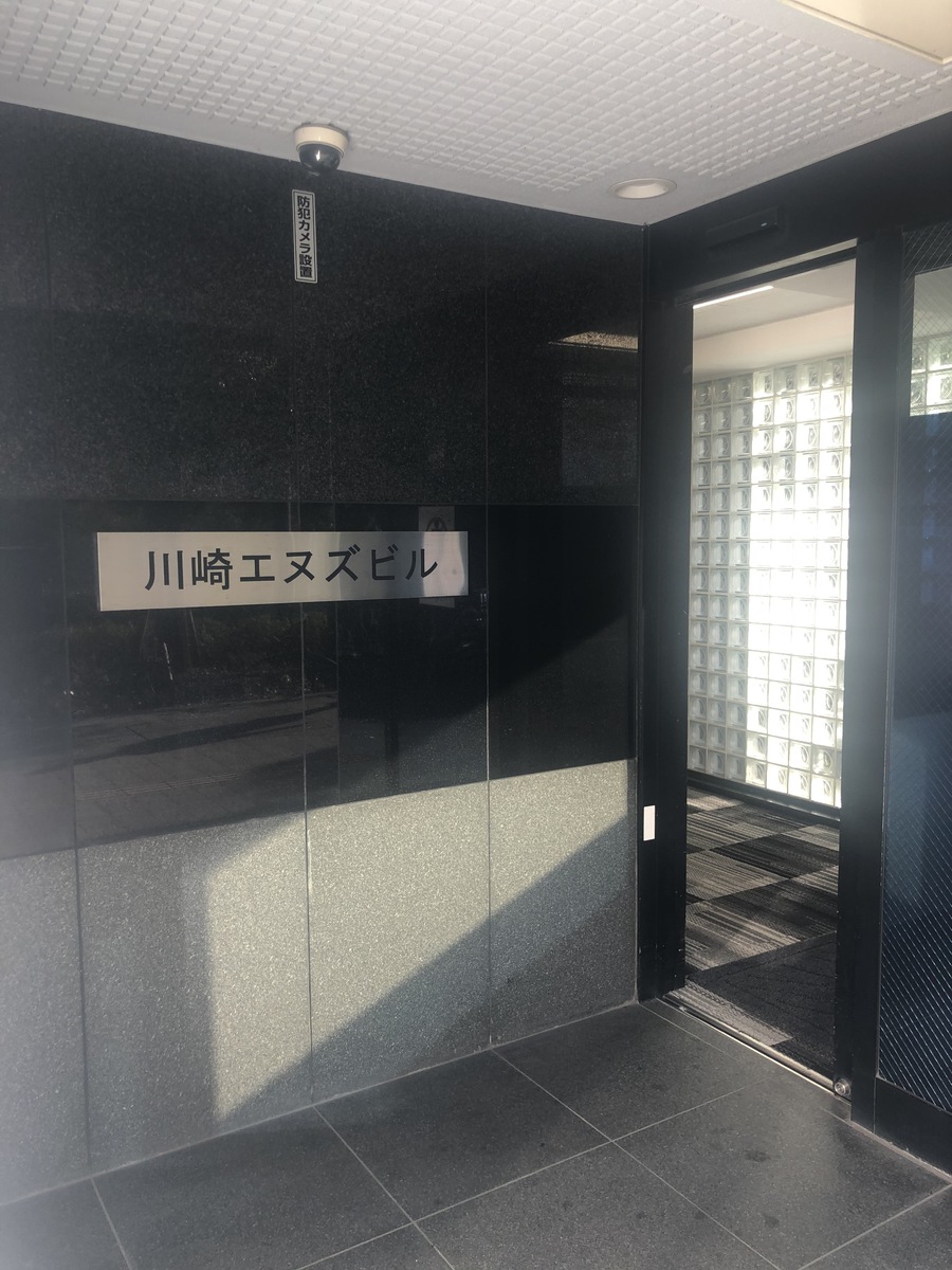 fresh/building/J00100411338_3