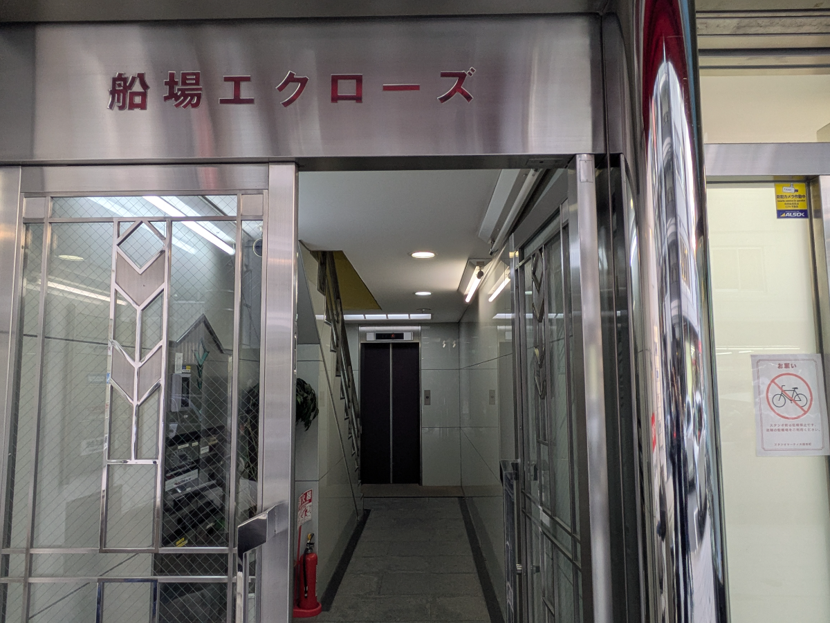 fresh/building/J00100411376_3