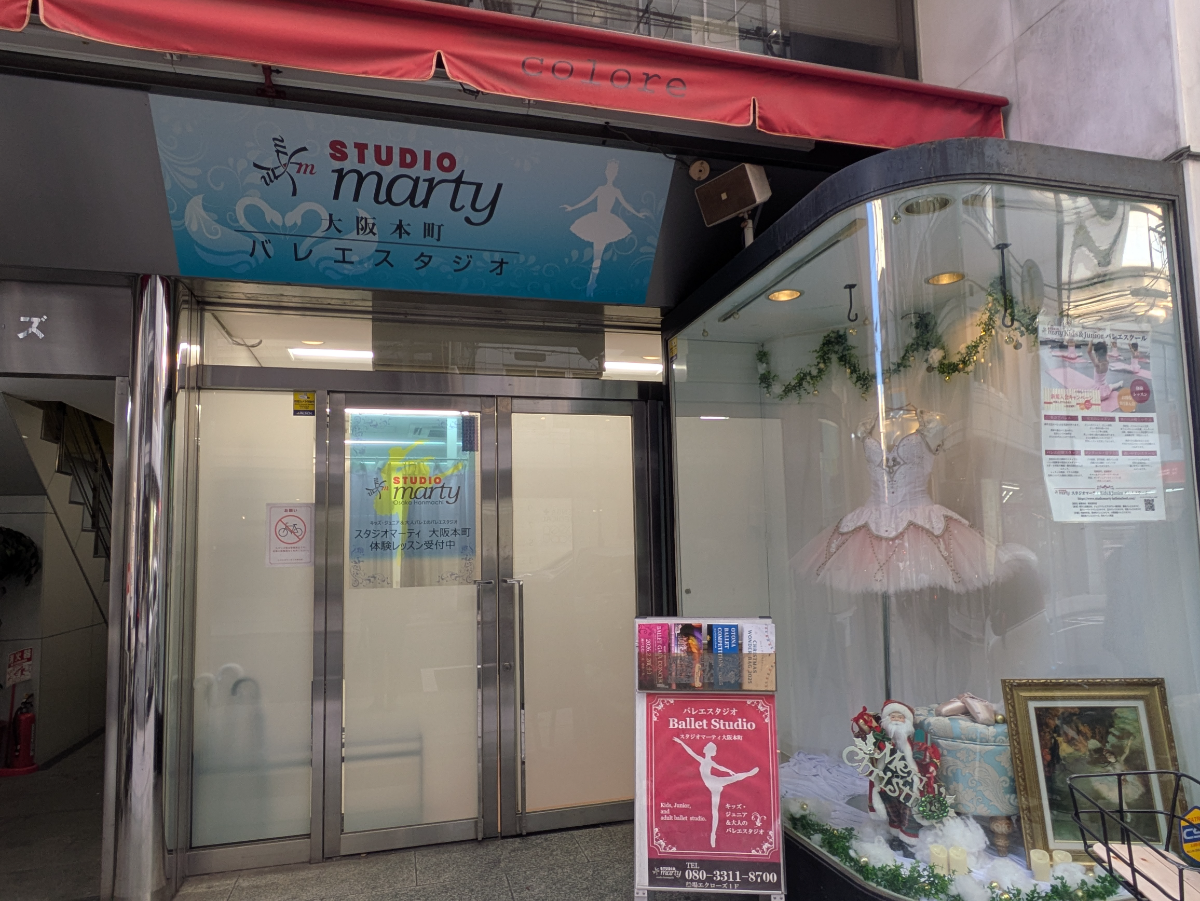 fresh/building/J00100411376_8