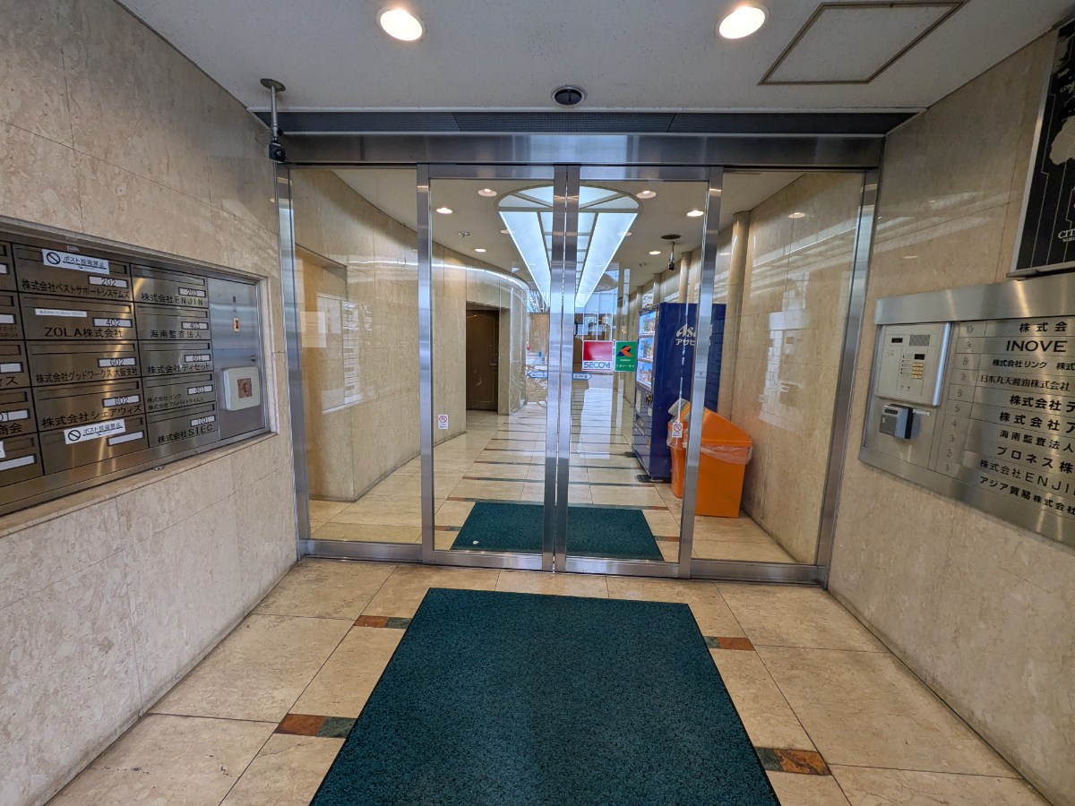 fresh/building/J00100411412_3