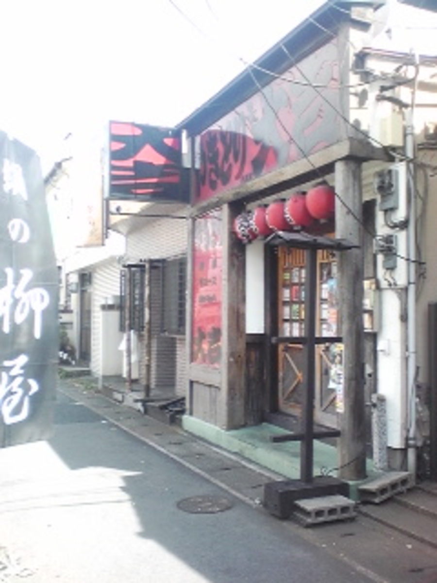fresh/building/J00100411420_1