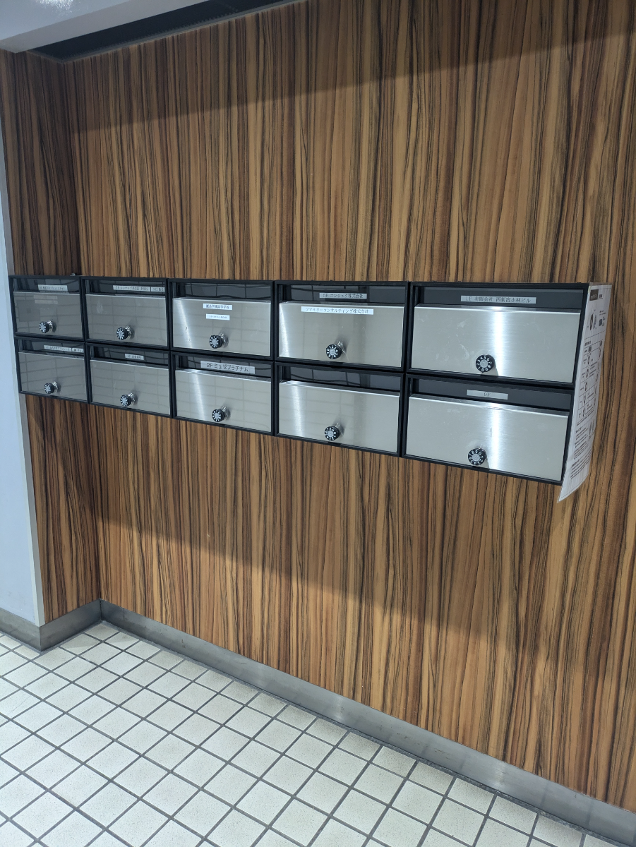 fresh/building/J00100411495_12