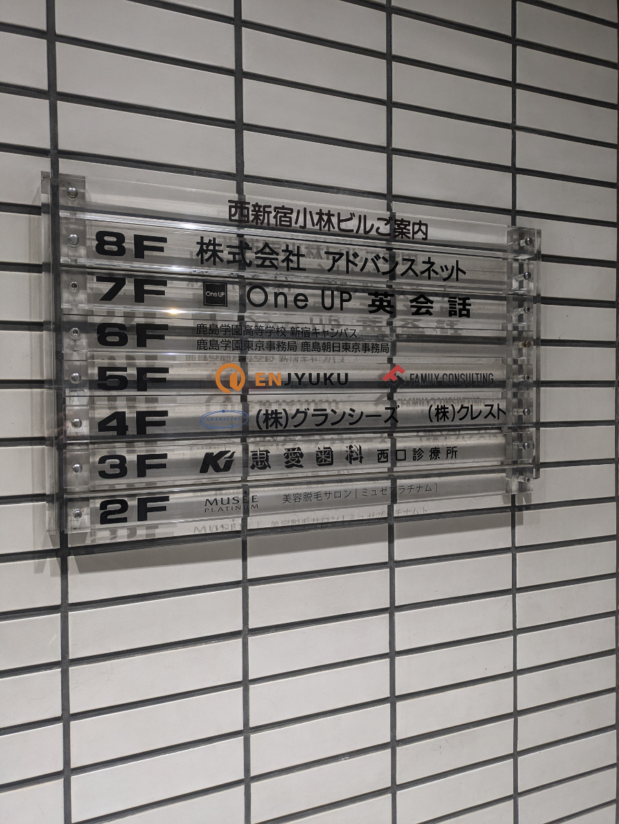 fresh/building/J00100411495_13