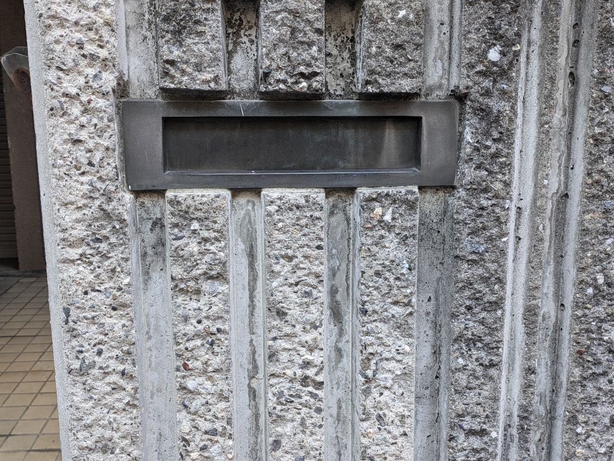 fresh/building/J00100411502_9