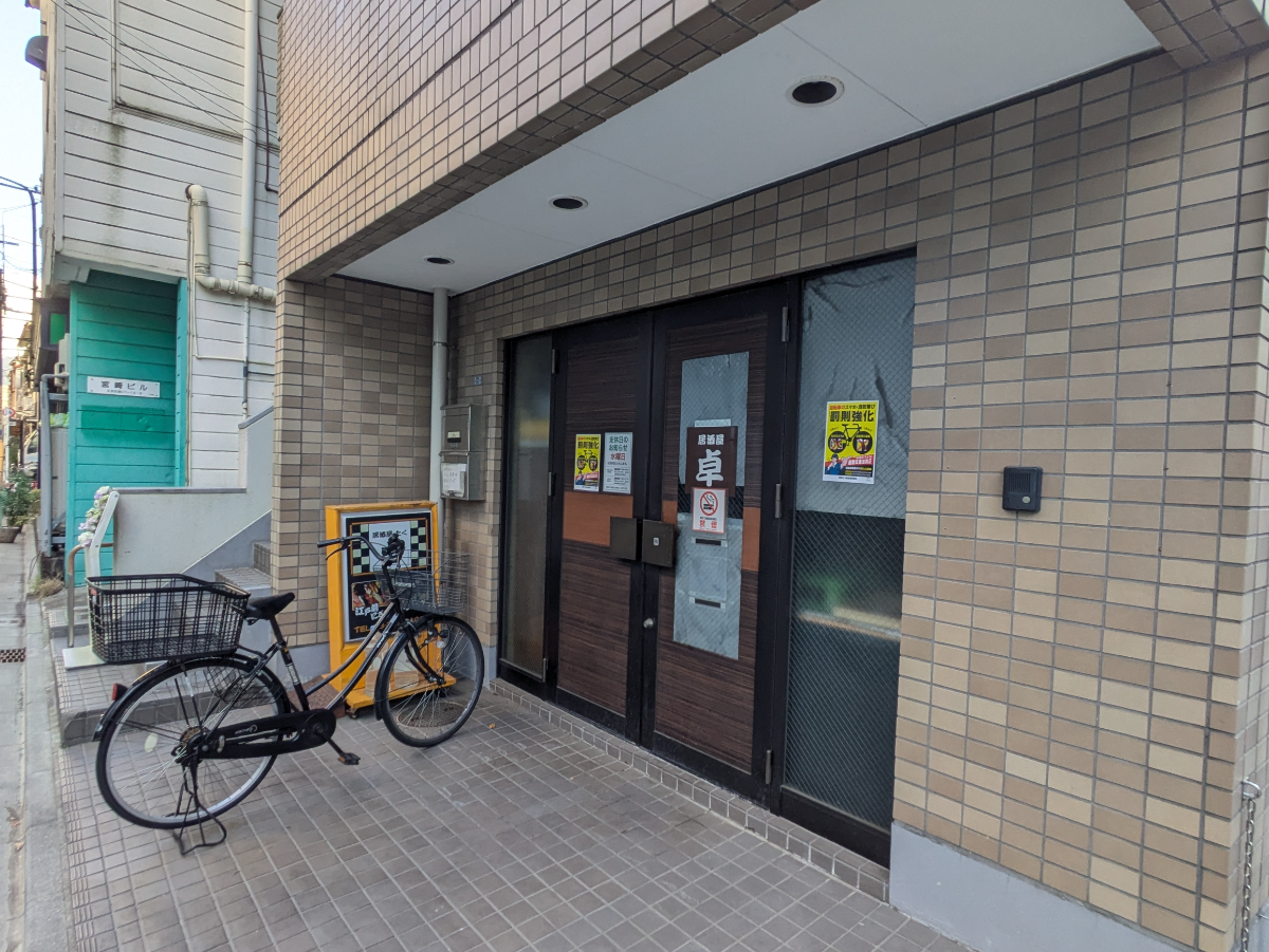 fresh/building/J00100411508_13