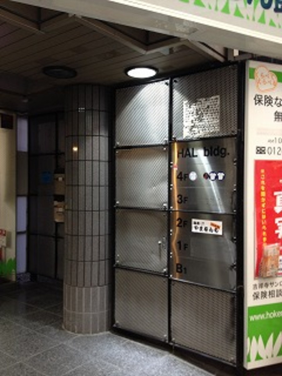 fresh/building/J00100411514_3