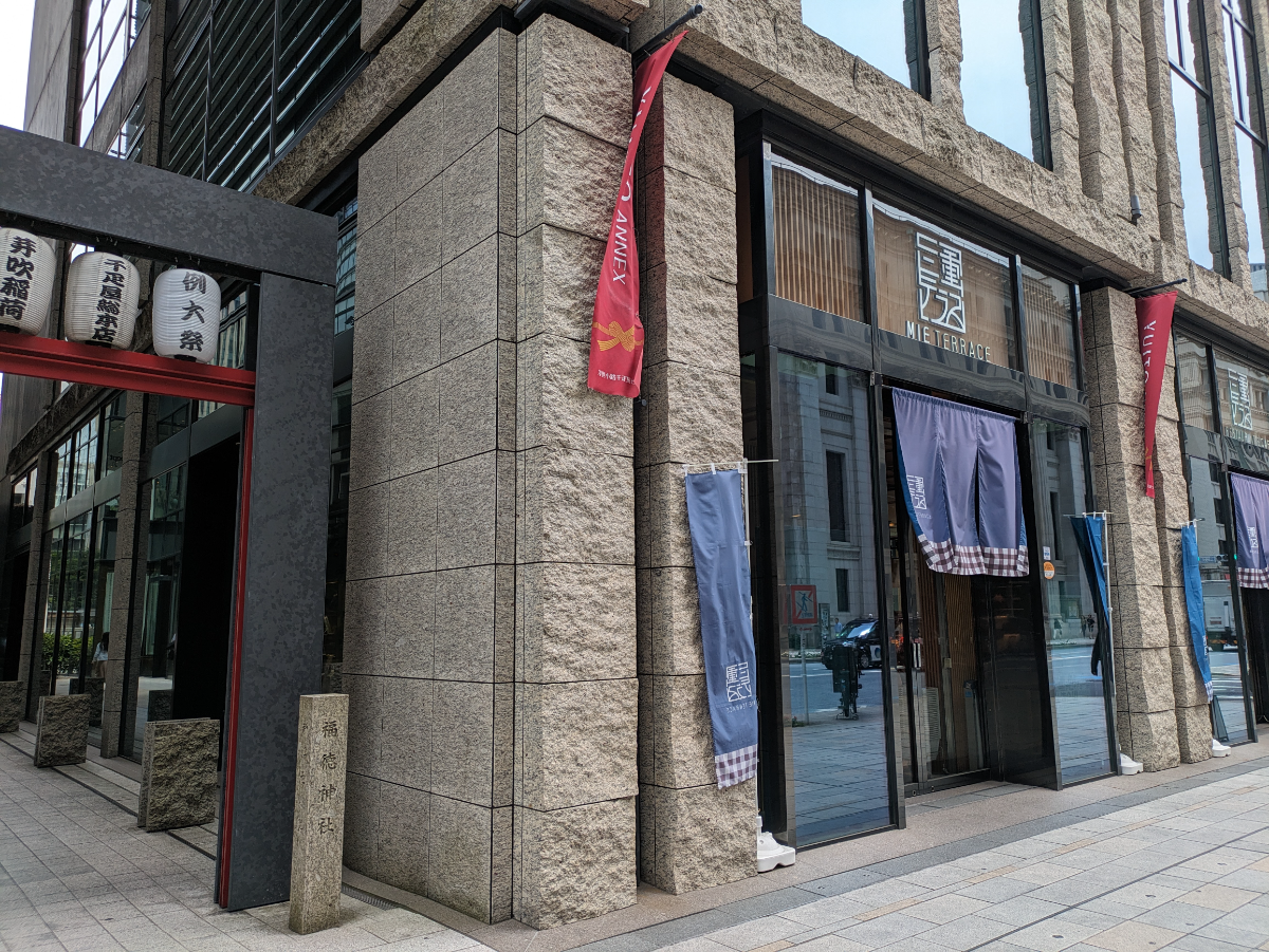 fresh/building/J00100411583_15