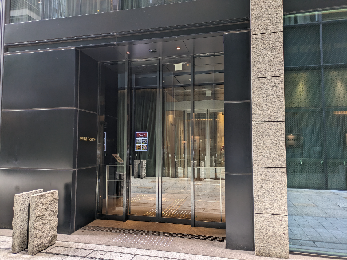 fresh/building/J00100411583_3